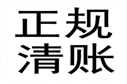 子女是否需承担父亲债务责任？